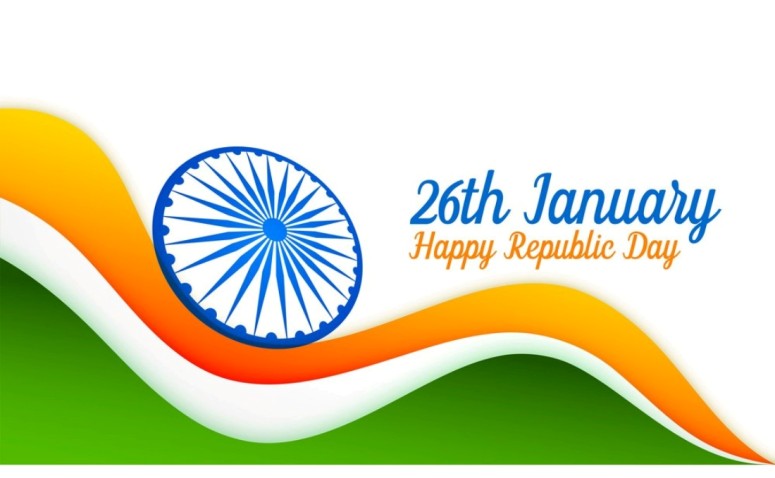26 January Republic Day Celebration 2021
