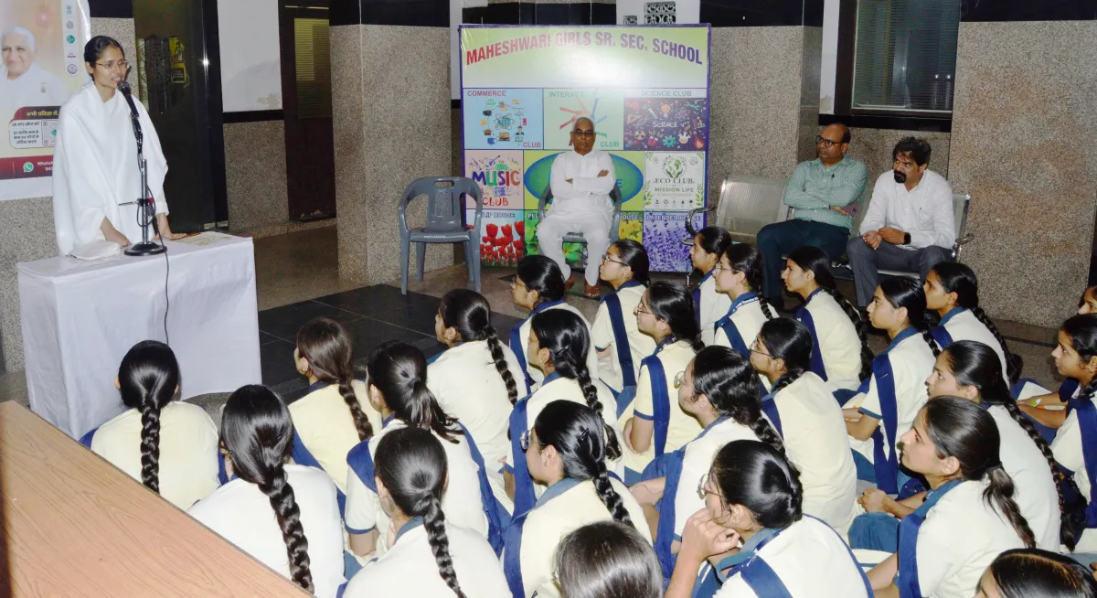 Brahma Kumaris Session