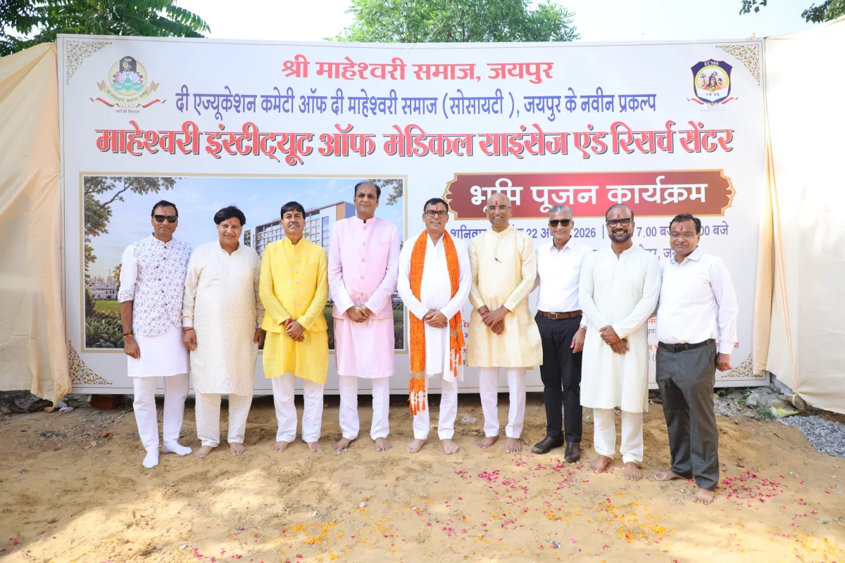 Shilanayas & Bhoomi Pujan of Ganpatpura